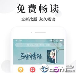 亚搏手机ios